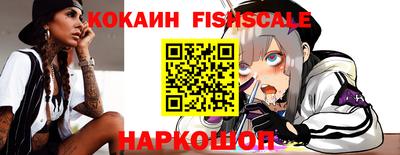круглые Абинск