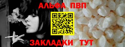 MESCALINE Азнакаево