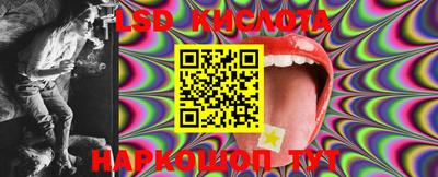 MESCALINE Азнакаево