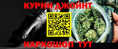 MESCALINE Азнакаево