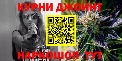 круглые Абинск