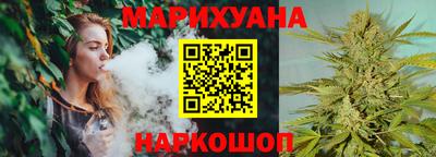 MESCALINE Азнакаево