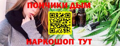 молекула духа Абакан