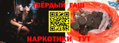 MESCALINE Азнакаево